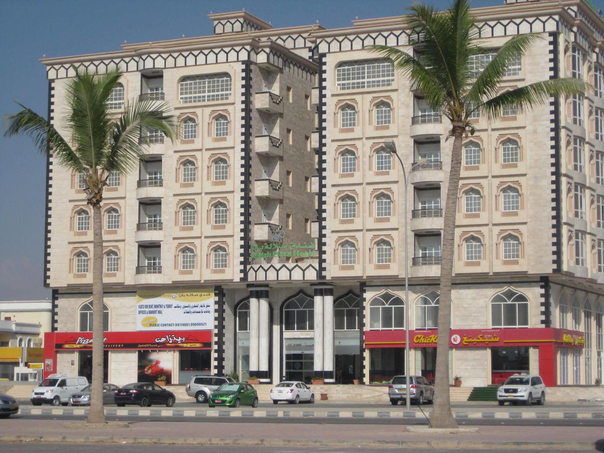 Salalah Plaza Hotel Exterior photo